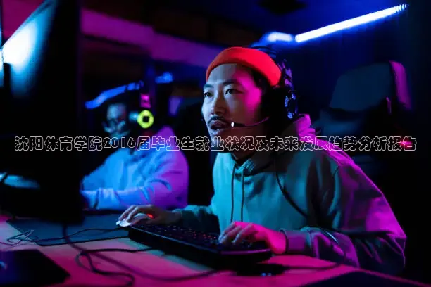 绿茵直播平台官网