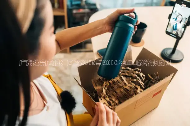 绿茵直播体育免费观看